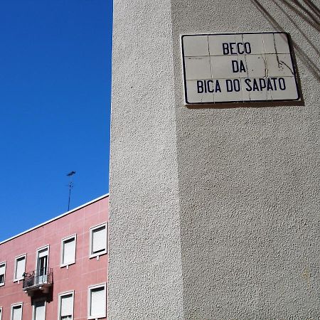 Apartamento Beco Do Sapato Lisboa المظهر الخارجي الصورة