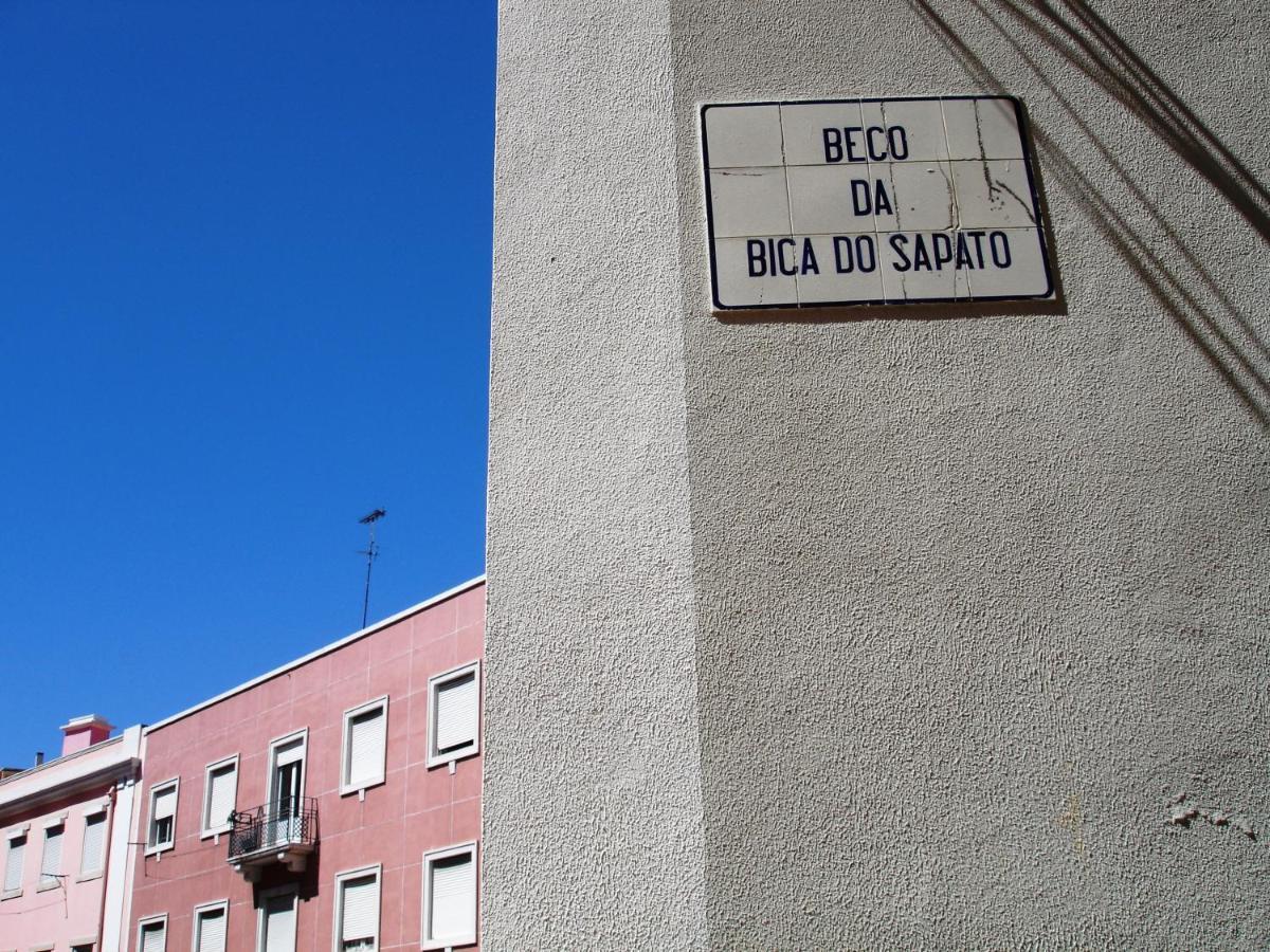 Apartamento Beco Do Sapato Lisboa المظهر الخارجي الصورة